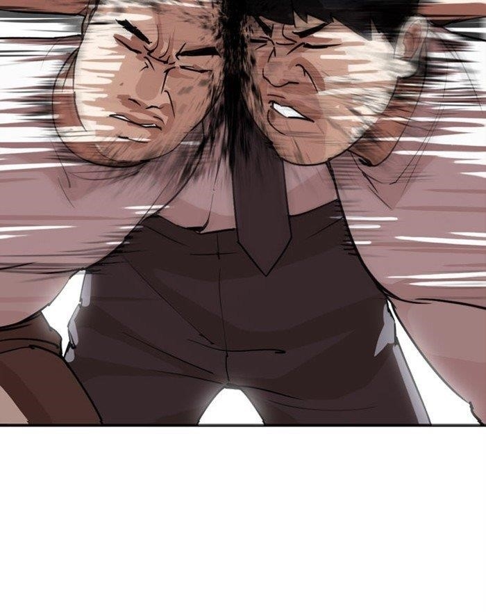 Page 214