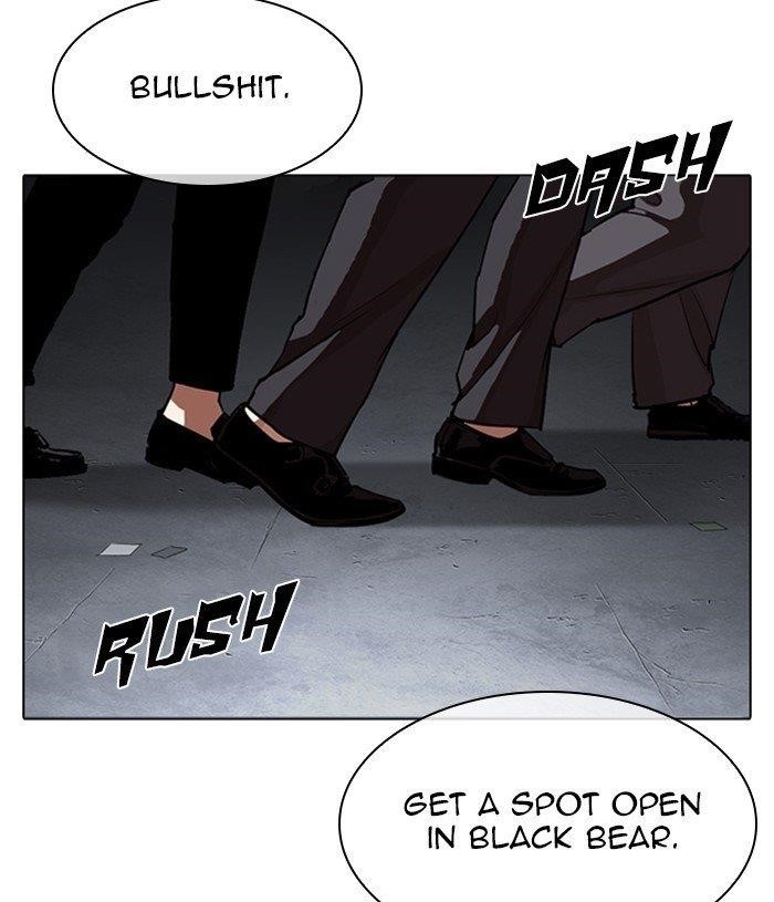 Page 205