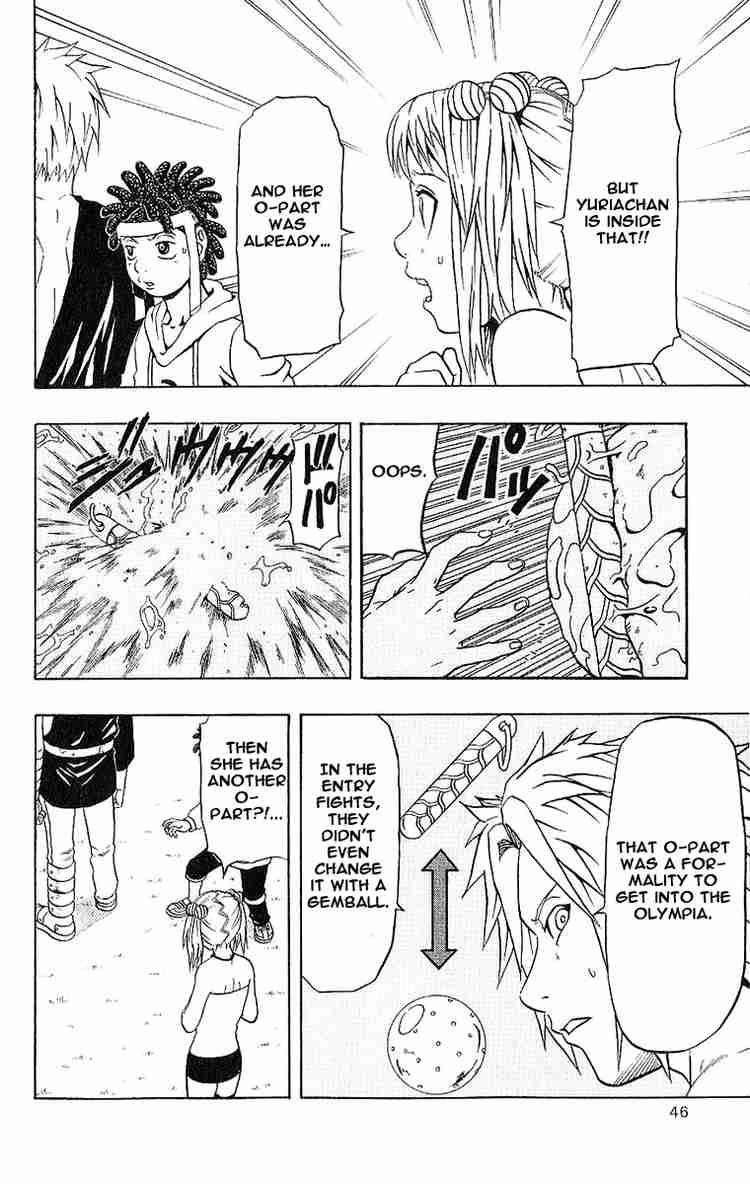 Page 42