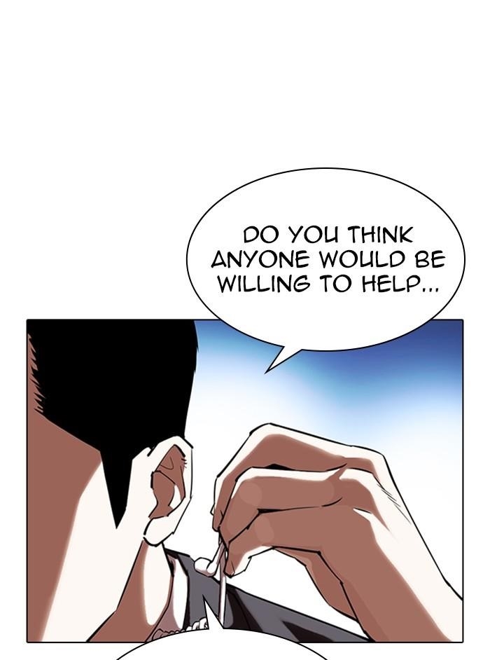 Page 193