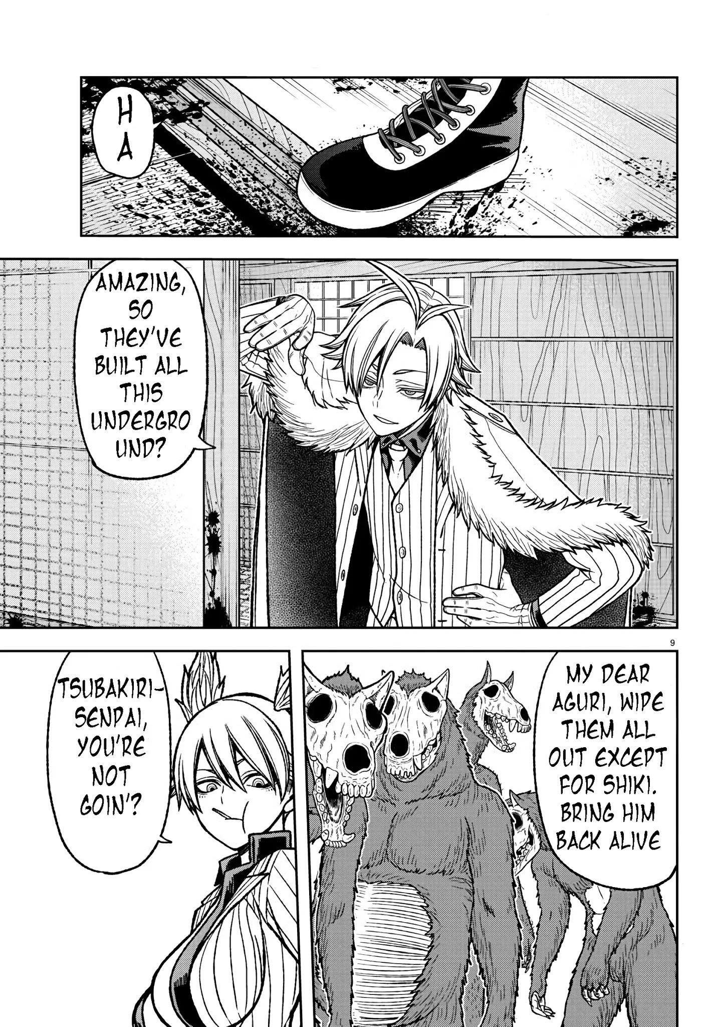 Page 9